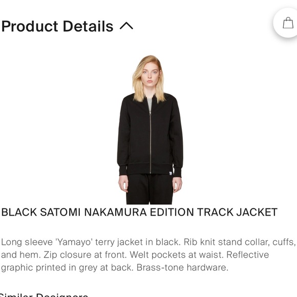 ADIDAS ORIGANIALS Satomi Nakamura Xbyo Track Jacket Limited Edition Large D1 - Picture 12 of 12